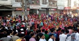 রাজধানীর বিভিন্নস্থানে ফের পোশাক শ্রমিকদের বিক্ষোভ